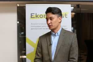 Новый онлайн-проект об экономической и социальной политике государства запущен в Казахстане