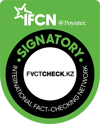 factchekers code of principles signatory