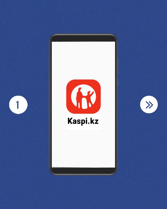 Пользователи Kaspi.kz теперь могут внести вклад в борьбу с дезинформацией
