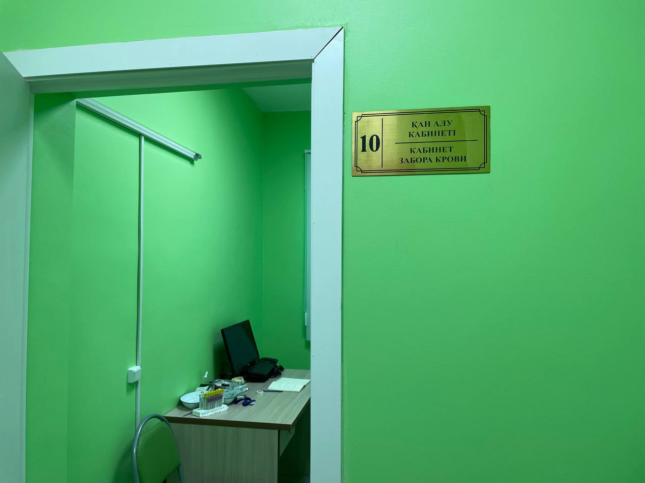 Контроль обещаний | Ерболат Досаев и строительство объектов здравоохранения в Алматы — часть I